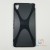    Sony Xperia M4 Aqua - X-line Silicone Phone Case